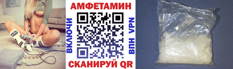 где можно купить Асбест сайты даркнета какой сайт АМФЕТАМИН 98%
