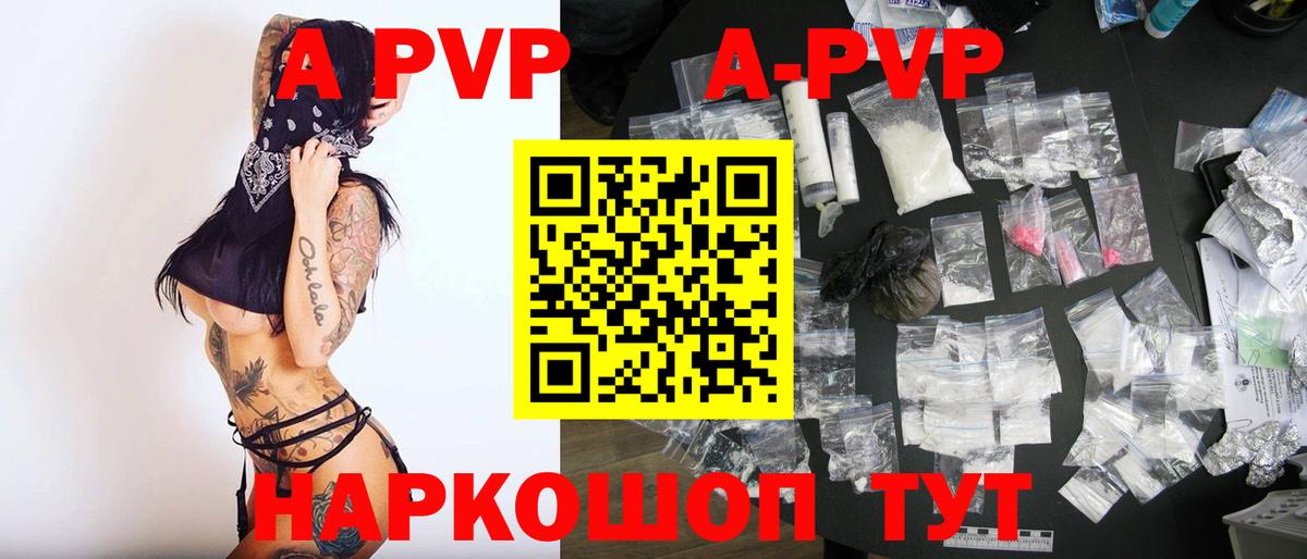 Бошки Шишки Асбест