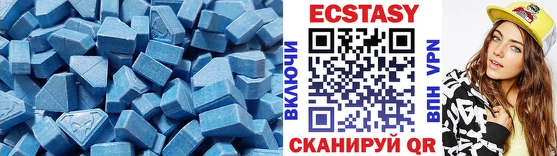 ЭКСТАЗИ DUBAI  что такое наркотик  Асбест 
