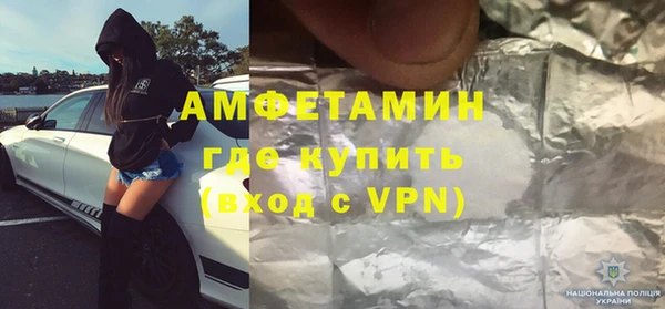 меф Алзамай