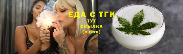 прущая мука Алексеевка