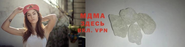 меф Алзамай