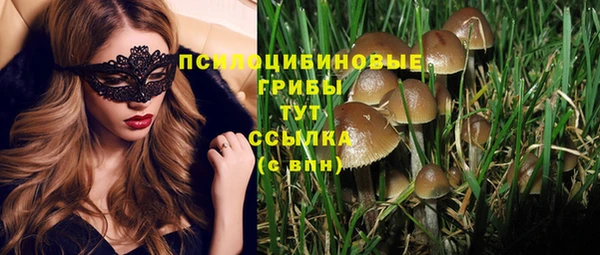 меф Алзамай