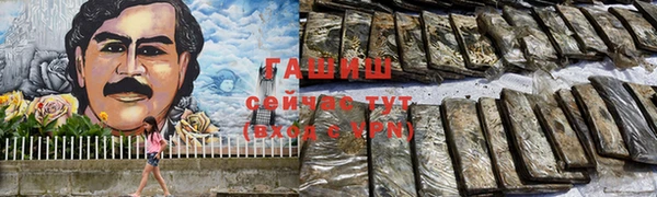 прущая мука Алексеевка