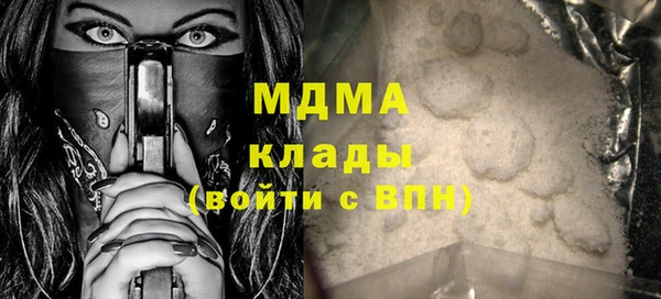 меф Аркадак