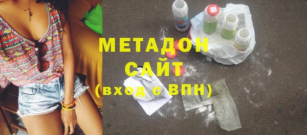 меф Аркадак