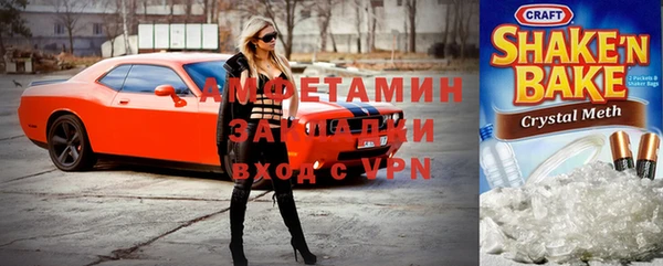 прущая мука Алексеевка