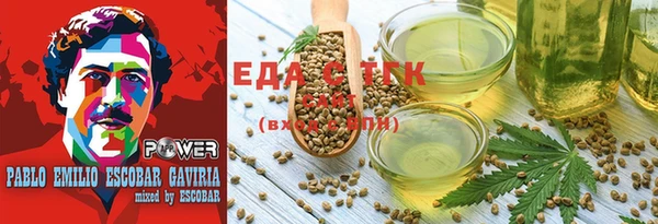 меф Алзамай