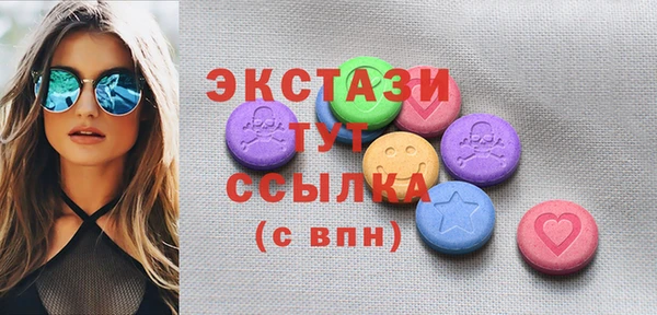 меф Алзамай