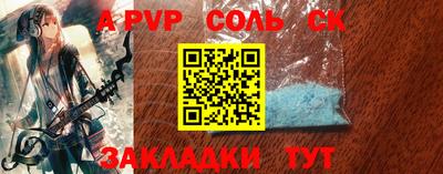 амфетамин Азнакаево