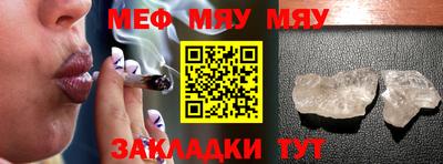кокаин премиум Апшеронск