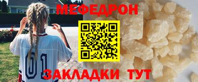 гидра Аргун