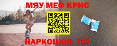 соль ск Апрелевка
