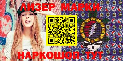 дурь Абинск