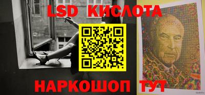 Альфа ПВП Абакан