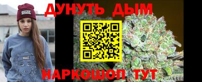 кокаин премиум Апшеронск