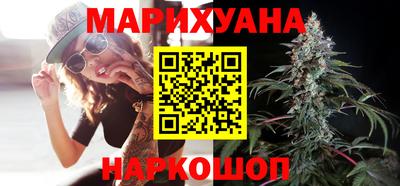 кокаин премиум Апшеронск