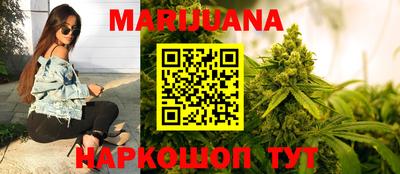 соль ск Апрелевка