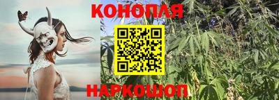кокаин премиум Апшеронск