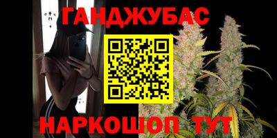 амфетамин Азнакаево