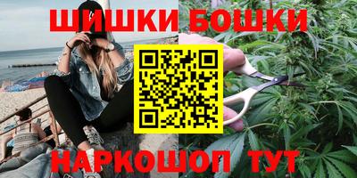 гидра Аргун