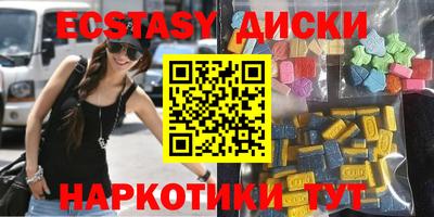 Альфа ПВП Абакан