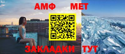 гидра Аргун