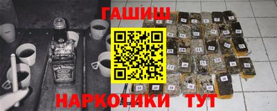 амфетамин Азнакаево