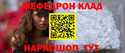 соль ск Апрелевка