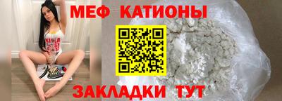 амфетамин Азнакаево