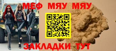 соль ск Апрелевка