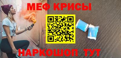 соль ск Апрелевка