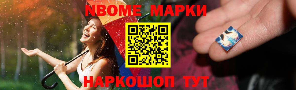 LSD-25 экстази кислота Асбест