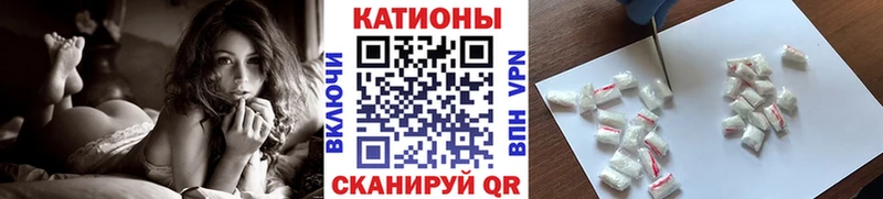 площадка телеграм  купить закладку  Асбест  МЕФ кристаллы 